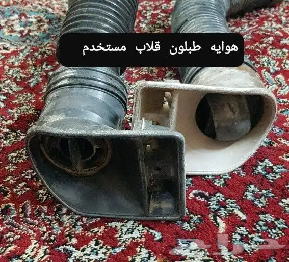 قطع قلاب دايهاتسو دلتا دينا نقال سطحه وايت 68