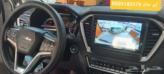 شاشة ايسوزو 2022 ديماكس و mux مع كامره خلفيه 1