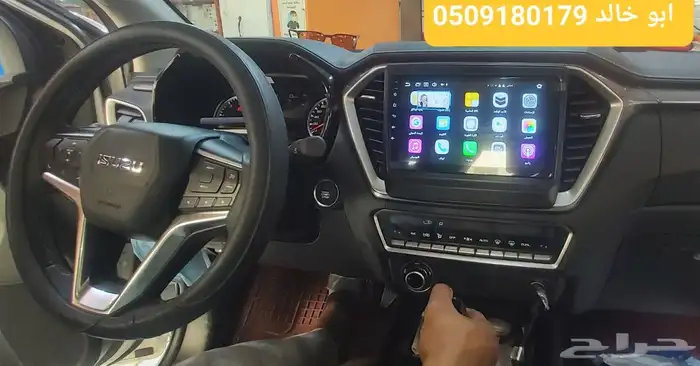 شاشة ايسوزو 2022 ديماكس و mux مع كامره خلفيه 3