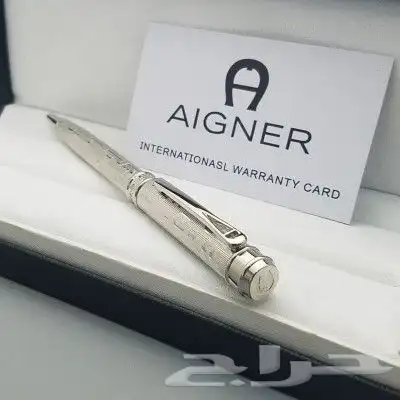 طقم قلم وكبك 25