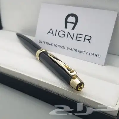 طقم قلم وكبك 26