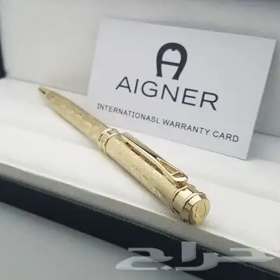 طقم قلم وكبك 28