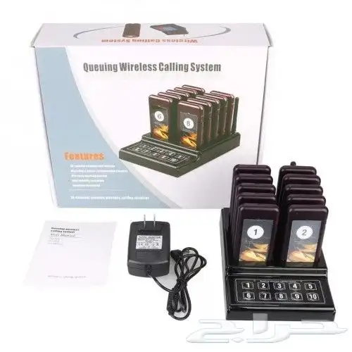 جهاز المناداة أو بيجر أو النداء الآلي 6