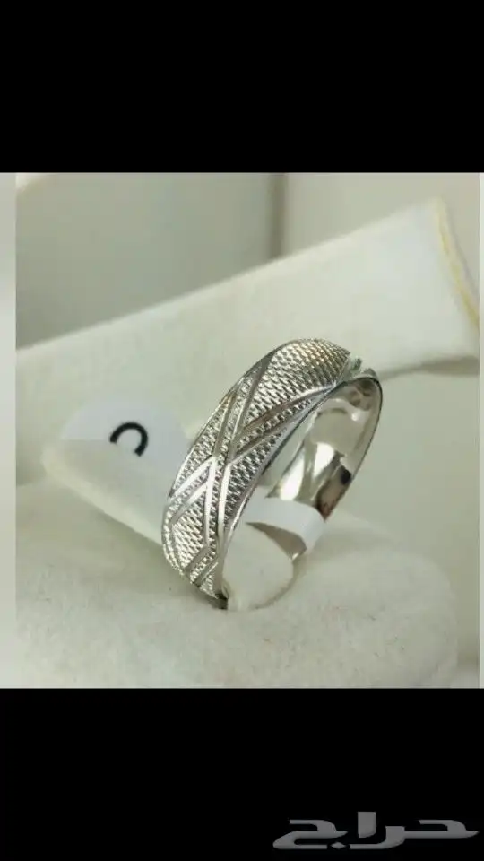 دبل الخطبة (للمتزوجين) فضة عيار 925 7