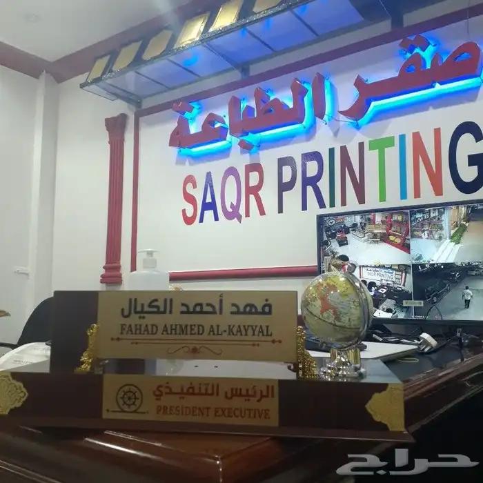 هدايا تذكارية للمناسبات 39