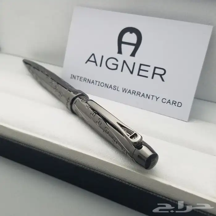 طقم قلم وكبك 22