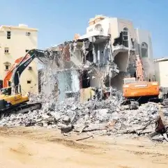 هدم وترحيل 0