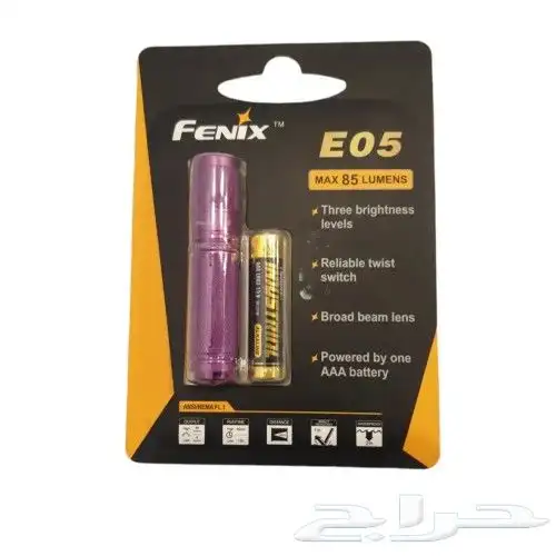 كشاف فينكس صغير بطاريه 45 متر 85 لومنز 3