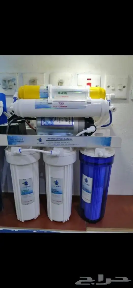 تحلية المياه المنزليه _ تركيب رذاذ وضباب 3