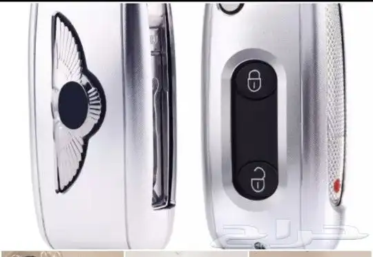 قطع غيار بنتلي امكانية الشحن0554339980 22