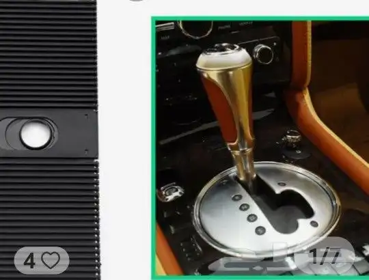 قطع غيار بنتلي امكانية الشحن0554339980 2