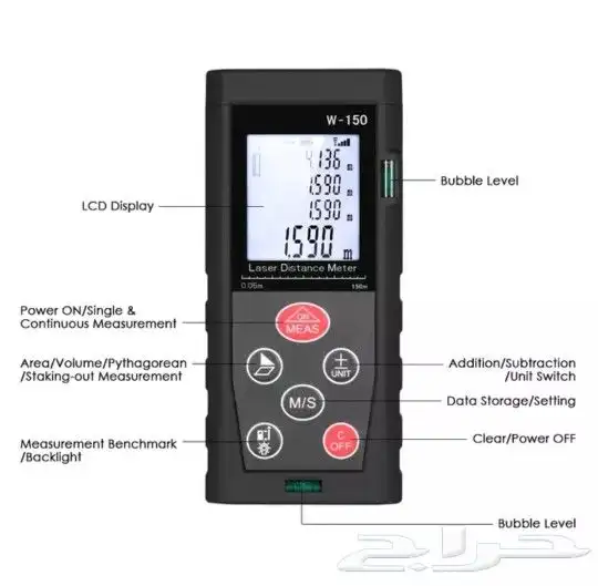 متر ليزر 80 متر ب110 ريال فقط 3