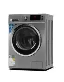 غسالات اتوماتيكية فتحة أمامية GENERAL SUPREME 11