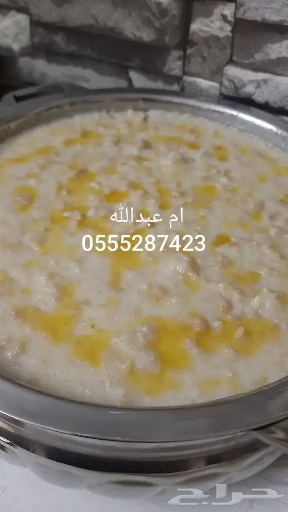 اكلات جنوبيه شعبيه واكلات متنوعه .. جده 24