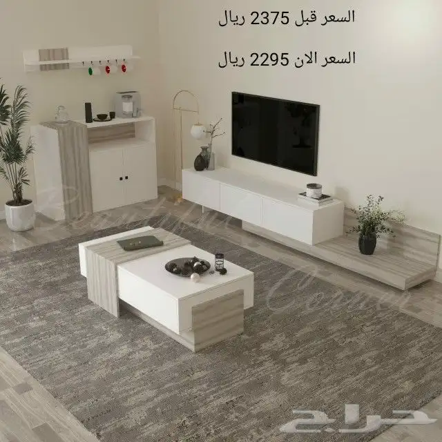 طاوله تلفاز عصريه وانيقه بعدده الوان 7