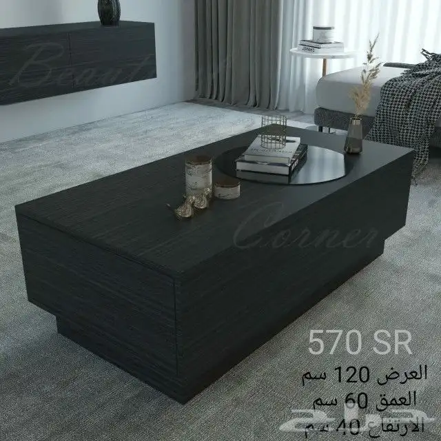 طاوله تلفاز عصريه وانيقه بعدده الوان 24