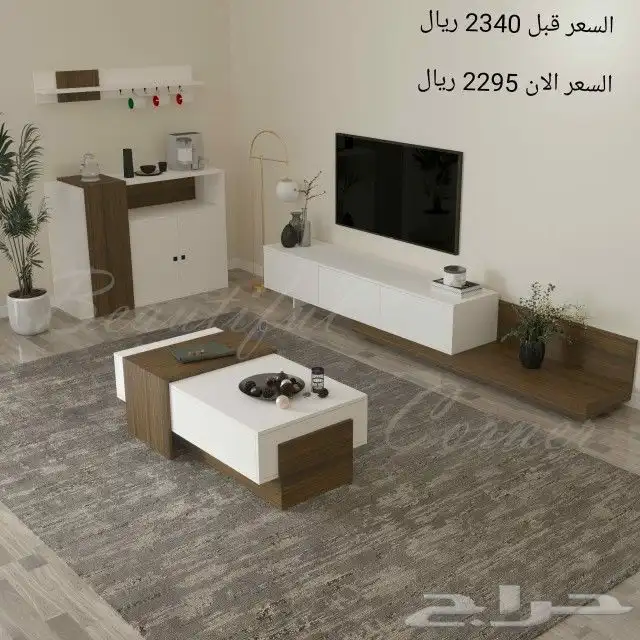 طاوله تلفاز عصريه وانيقه بعدده الوان 4