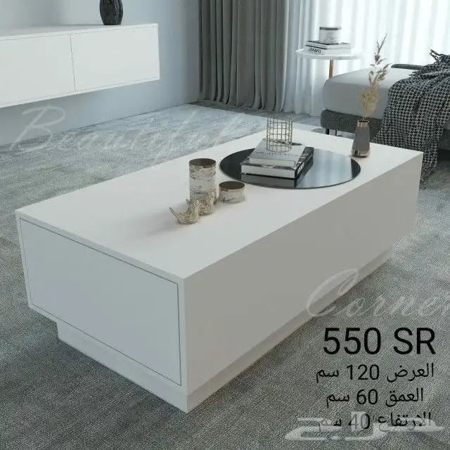 طاوله تلفاز عصريه وانيقه بعدده الوان 31