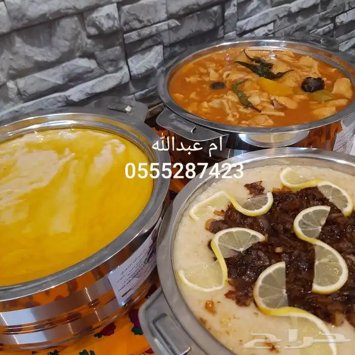 اكلات جنوبيه شعبيه واكلات متنوعه .. جده 15