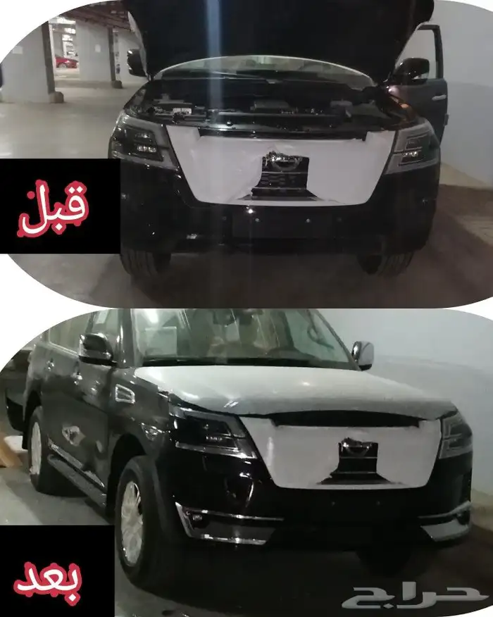 اكسسوارات نيسان باترول 2024 7