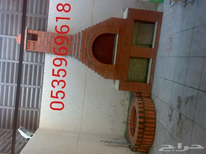 شوايه مطعم شوايات منزل شوايات طوب حراري 23