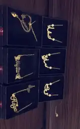 مطليات بالذهب والفضه باسم 35