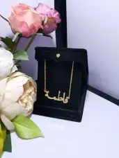 مطليات بالذهب والفضه باسم 12