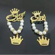 مطليات بالذهب والفضه باسم 49