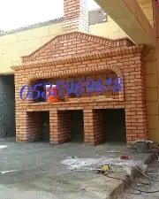 شوايه مطعم شوايات منزل شوايات طوب حراري 9