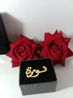 مطليات بالذهب والفضه باسم 45