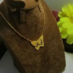 مطليات بالذهب والفضه باسم 11