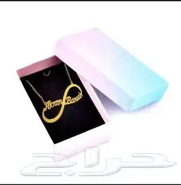 مطليات بالذهب والفضه باسم 15