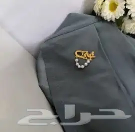 مطليات بالذهب والفضه باسم 5