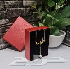 مطليات بالذهب والفضه باسم 26