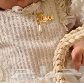 مطليات بالذهب والفضه باسم 48