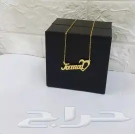 مطليات بالذهب والفضه باسم 47