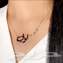 مطليات بالذهب والفضه باسم 8