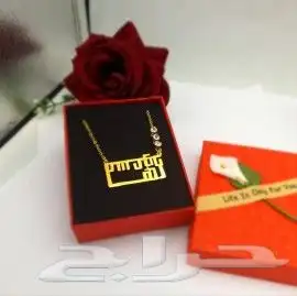 مطليات بالذهب والفضه باسم 17