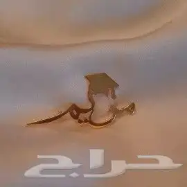 مطليات بالذهب والفضه باسم 42