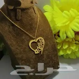 مطليات بالذهب والفضه باسم 10