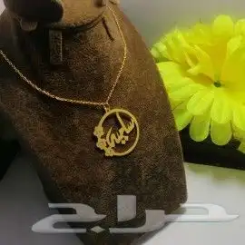 مطليات بالذهب والفضه باسم 27