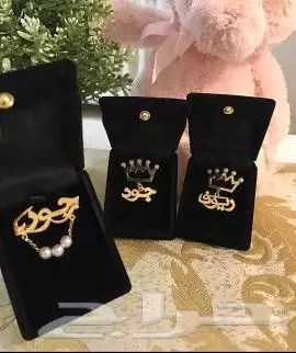 مطليات بالذهب والفضه باسم 14