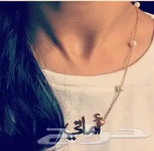 مطليات بالذهب والفضه باسم 6