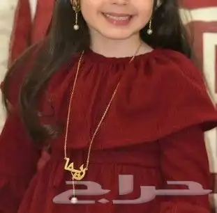 مطليات بالذهب والفضه باسم 28