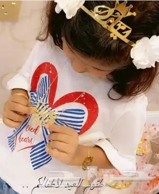 مطليات بالذهب والفضه باسم 30