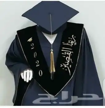 مطليات بالذهب والفضه باسم 61