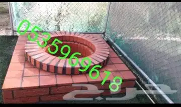 شوايه مطعم شوايات منزل شوايات طوب حراري 38