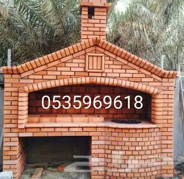 شوايه مطعم شوايات منزل شوايات طوب حراري 10