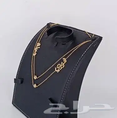 مطليات بالذهب والفضه باسم 59