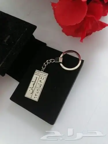 مطليات بالذهب والفضه باسم 62